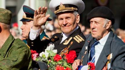 Мы будем всегда помнить Победу. Нашу Победу