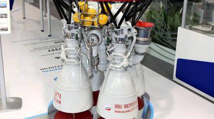 Россия отказалась бесплатно поставить Украине ракетный двигатель Россия отказалась бесплатно поставить Украине ракетный двигатель