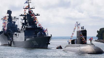 Кость в горло флоту США Кость в горло флоту США