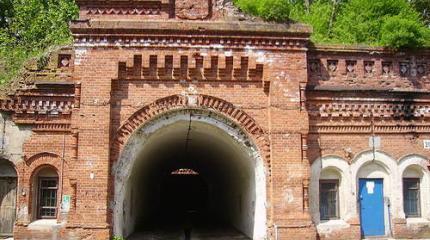 Русская слава Великой войны Русская слава Великой войны