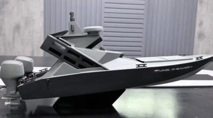Морской дрон будущего: в РФ создали R-SAVER-1 с неограниченной дальностью