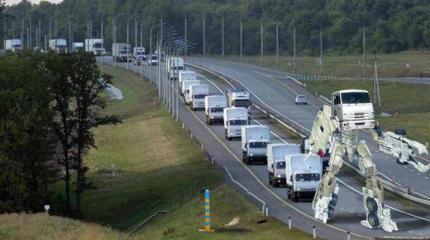 До Луганска 55км До Луганска 55км