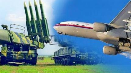 Генштаб РФ: Наливайченко проговорился об истинных виновниках крушения Boeing на Украине Генштаб РФ: Наливайченко проговорился об истинных виновниках крушения Boeing на Украине