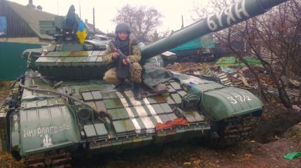 ВСУ стянули мощную группу из «Гвоздик» и Т-64 для штурма позиций ополчения ВСУ стянули мощную группу из «Гвоздик» и Т-64 для штурма позиций ополчения