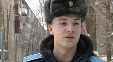 Воронежский курсант спас двух детей из горящей квартиры