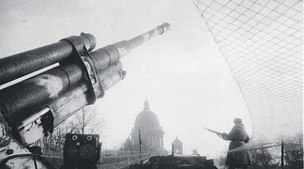 Раскрыты тайны Ленинградской блокады Раскрыты тайны Ленинградской блокады