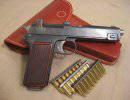 Cамозарядный пистолет «Steyr» образца 1912 Cамозарядный пистолет «Steyr» образца 1912