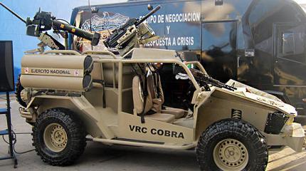 Колумбийская легкая разведывательная машина VRC Cobra