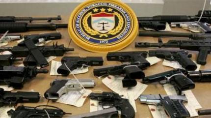ATF опубликовала отчет о производстве, импорте и продаже оружия в США ATF опубликовала отчет о производстве, импорте и продаже оружия в США