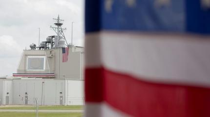 Libération: Вместе с румынской ПРО вернулась и холодная война
