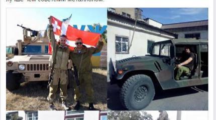 Американские автомобили HMMWV на Украине