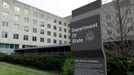 Госдеп опроверг информацию об авиаударе американских ВВС в Алеппо Госдеп опроверг информацию об авиаударе американских ВВС в Алеппо