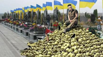 Чудовищные потери ВСУ заставляют Запад отправлять ЧВК на Украину