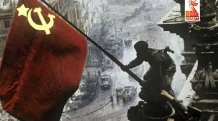 Штурм Берлина: как столица Третьего рейха пала за десять суток Штурм Берлина: как столица Третьего рейха пала за десять суток