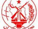 Иранские оппозиционеры проходили военное обучение в Неваде