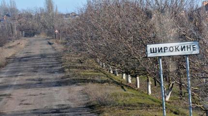 Взвод ВСУ перешёл на сторону ополченцев