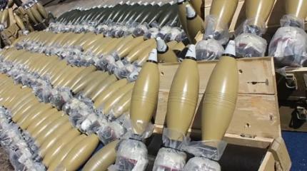 Сербия предоставила коридор для поставок боснийского оружия на Украину Сербия предоставила коридор для поставок боснийского оружия на Украину