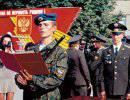 Военно-политические училища как педагогический феномен Военно-политические училища как педагогический феномен