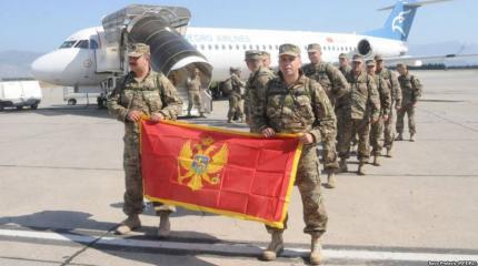 Солдаты ВС Черногории обязаны будут участвовать в боевых действиях за НАТО Солдаты ВС Черногории обязаны будут участвовать в боевых действиях за НАТО