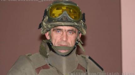 Настоящий Боевой Командир Настоящий Боевой Командир