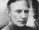 Х. Г. Раковский: О причинах перерождения партии и государственного аппарата