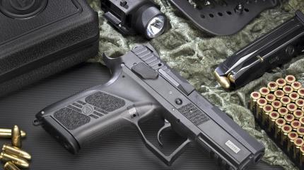 Пистолет CZ 75 P-07 Duty