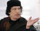 Провал Каддафи: уроки которые не надо прогуливать Провал Каддафи: уроки которые не надо прогуливать