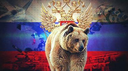 Россия против США: Россия — не СССР Россия против США: Россия — не СССР