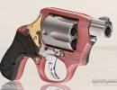 Прозрачный револьвер Taurus 85 View