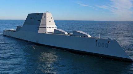 Американский эсминец будущего Zumwalt отправился под нож Американский эсминец будущего Zumwalt отправился под нож