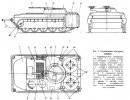 Корабельная пожарная машина на базе БМП-1 Корабельная пожарная машина на базе БМП-1