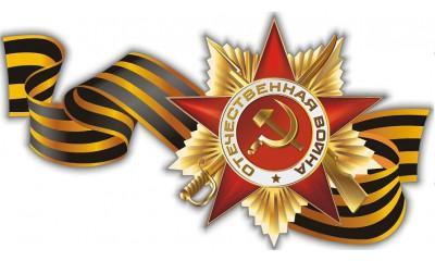 Трагедия 22 июня 1941 года. Кто виноват