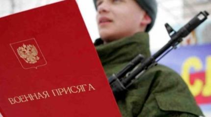 Армия... Мне здесь нравится! Армия... Мне здесь нравится!