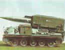 Ракетные системы оперативно-тактического назначения 1977 год Ракетные системы оперативно-тактического назначения 1977 год