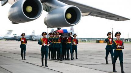 Тело Александра Прохоренко доставлено на Родину - в Оренбуржье Тело Александра Прохоренко доставлено на Родину - в Оренбуржье