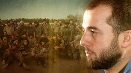 Батальон Беженец: сирийская история Ахмеда Чатаева – организатора теракта Батальон Беженец: сирийская история Ахмеда Чатаева – организатора теракта