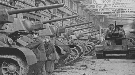 75 лет с начала серийного производство танка Т-34