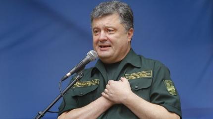 Порошенко присвоил убийце звание Героя Порошенко присвоил убийце звание Героя