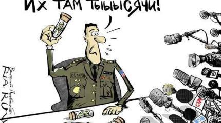 НАТО вмешивается в АТО