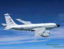 Скрываясь от российского истребителя, самолёт-шпион из США залетел в Швецию Скрываясь от российского истребителя, самолёт-шпион из США залетел в Швецию