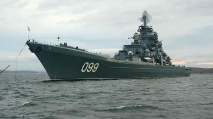Северный флот в 2017 году продолжит походы в Арктику и Средиземное море Северный флот в 2017 году продолжит походы в Арктику и Средиземное море