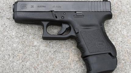 Пистолет для скрытого ношения Glock 36