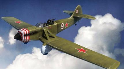 ТШ-3 тяжёлый штурмовик ТШ-3 тяжёлый штурмовик