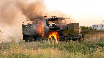 Военный грузовик ВСУ подорвался на минном поле