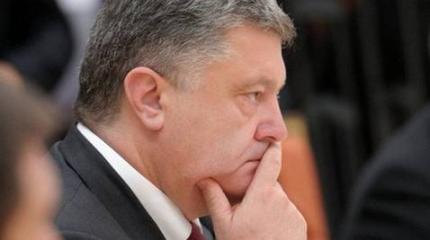 Порошенко объявил спецоперацию в Донбассе «Отечественной войной 2014 года»