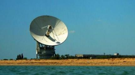 Центр космической разведки РФ получит новые радиолокационные средства Центр космической разведки РФ получит новые радиолокационные средства