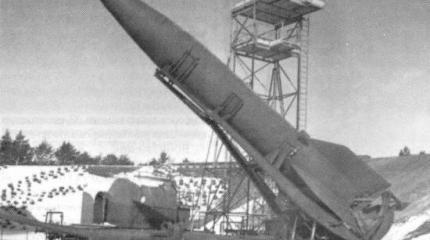 Испытано в СССР. Баллистическая ракета V-2/Р-1 Часть 1 Испытано в СССР. Баллистическая ракета V-2/Р-1 Часть 1