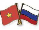 Россия и Вьетнам: партнерство в евразийском контексте