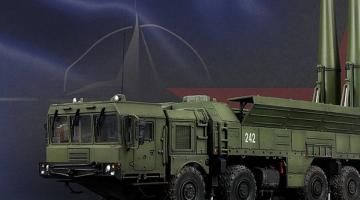 Как НАТО требовало координаты «Искандеров»