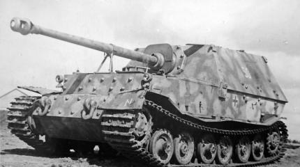 Испытано в СССР. Panzerjäger Tiger (P). Тяжёлый трофей с Курской дуги